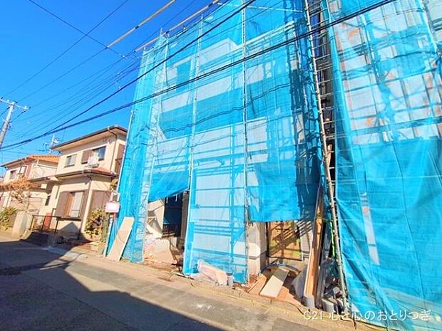 撮影日:2025/12/18