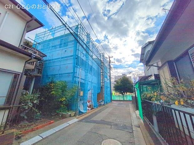 撮影日:2025/11/19