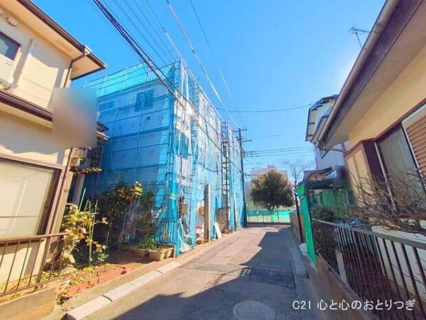 撮影日:2025/12/04