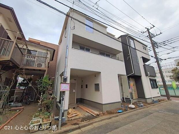 撮影日:2026/01/28