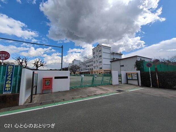 大和市立大野原小学校まで330m