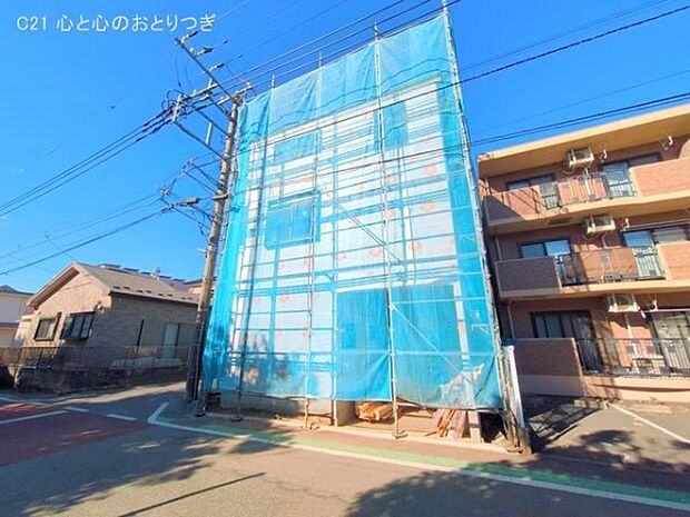 撮影日:2025/12/04