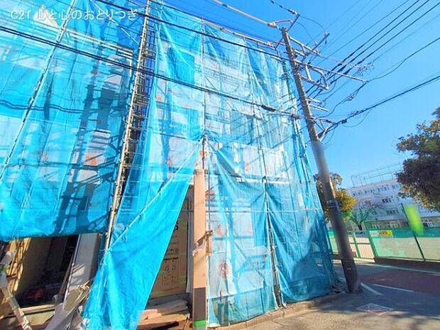 撮影日:2025/12/04