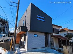 東京都町田市旭町２丁目