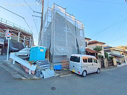 東京都町田市旭町２丁目