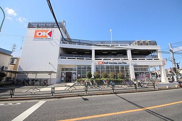 オーケー町田森野店まで450m