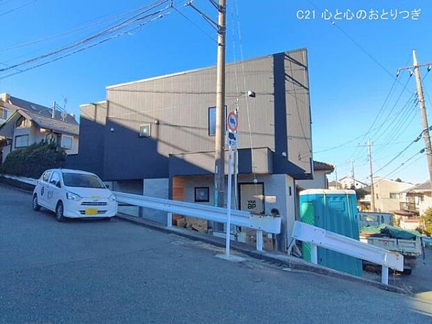 撮影日:2026/01/23