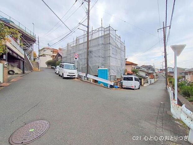 撮影日:2025/11/27