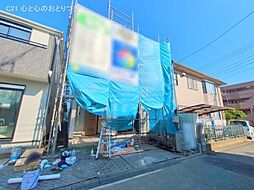 神奈川県相模原市南区相模台７丁目