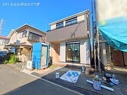 神奈川県相模原市南区相模台７丁目