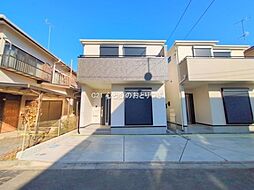 神奈川県相模原市南区相模台７丁目