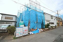 神奈川県相模原市南区相模台２丁目