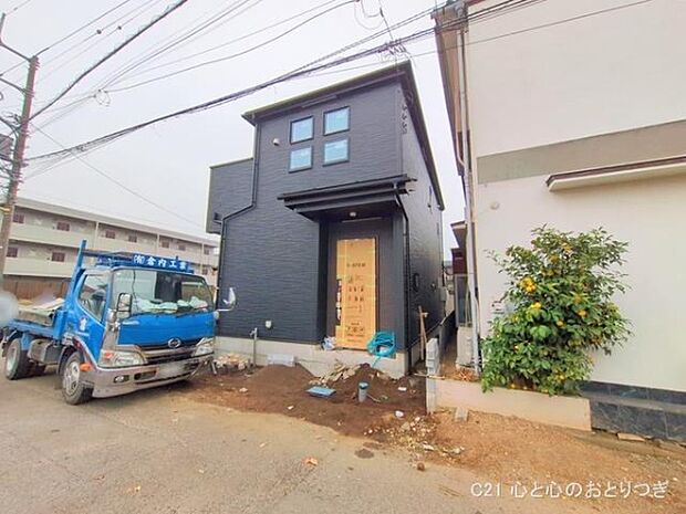 撮影日:2025/12/03