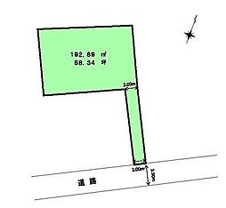相模原市南区相南2丁目 建築条件なし売地