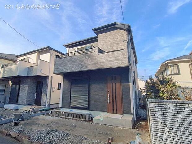 撮影日:2026/02/05