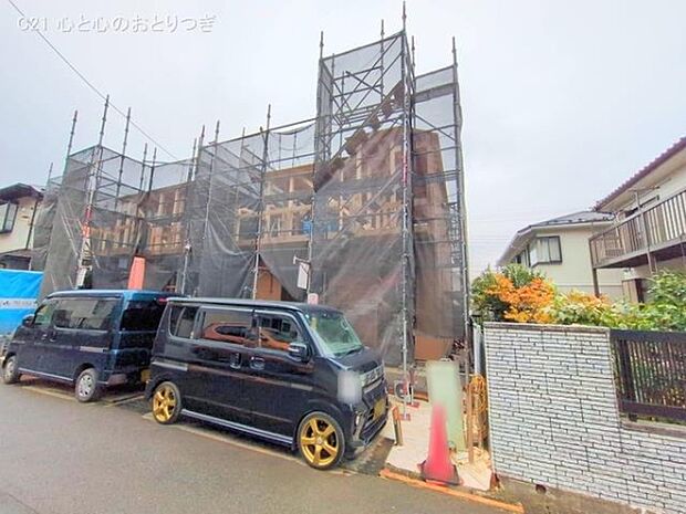 撮影日:2025/11/25