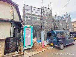 神奈川県座間市入谷西５丁目