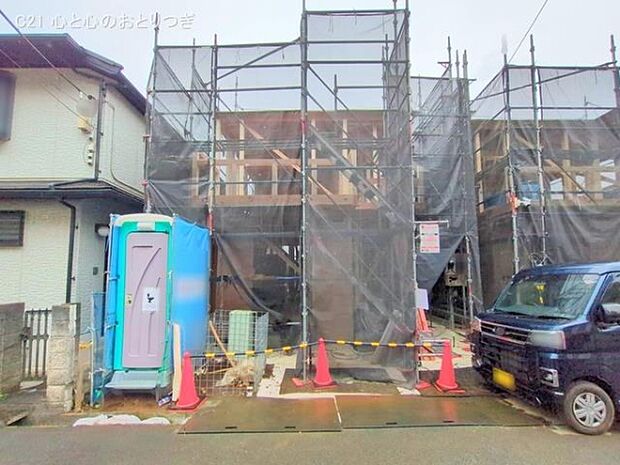 撮影日:2025/11/25