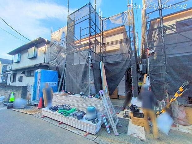 撮影日:2025/12/10