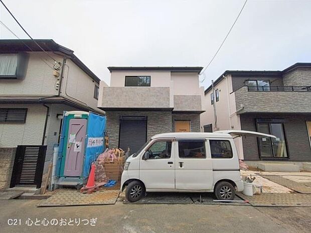 撮影日:2026/01/21