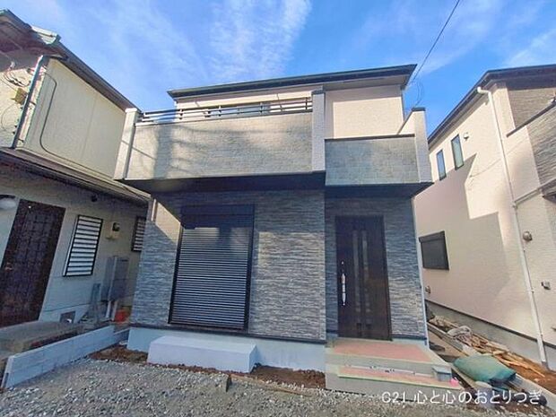 撮影日:2026/02/05