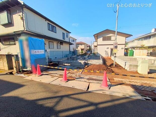 撮影日:2025/11/10