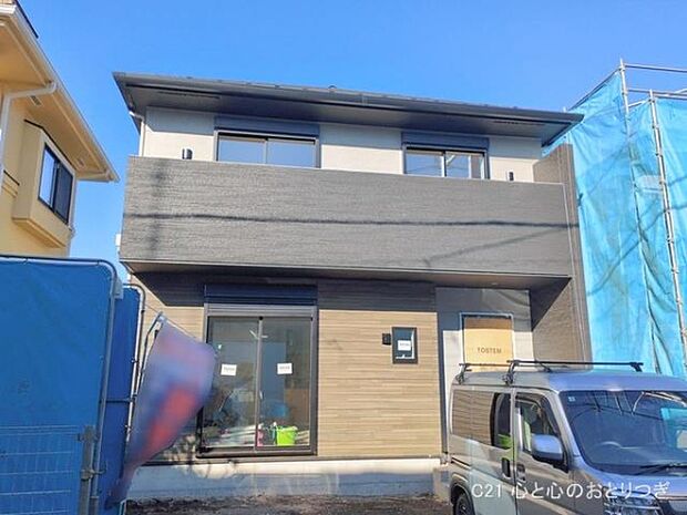 撮影日:2026/02/09