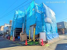 神奈川県相模原市南区御園３丁目