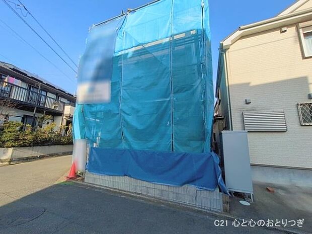 撮影日:2026/01/19