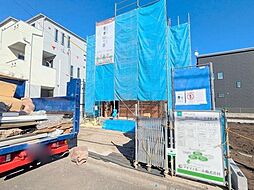 神奈川県相模原市南区相模台７丁目