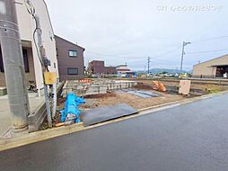 神奈川県相模原市中央区田名