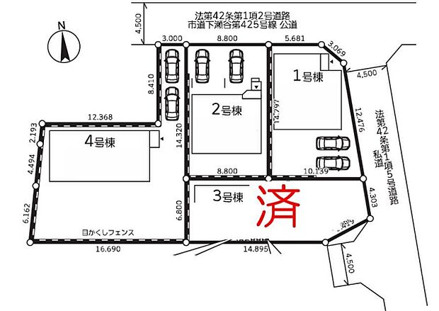 該当区画:1号棟