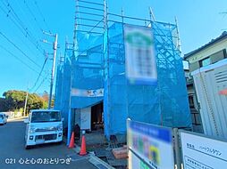 神奈川県大和市下鶴間