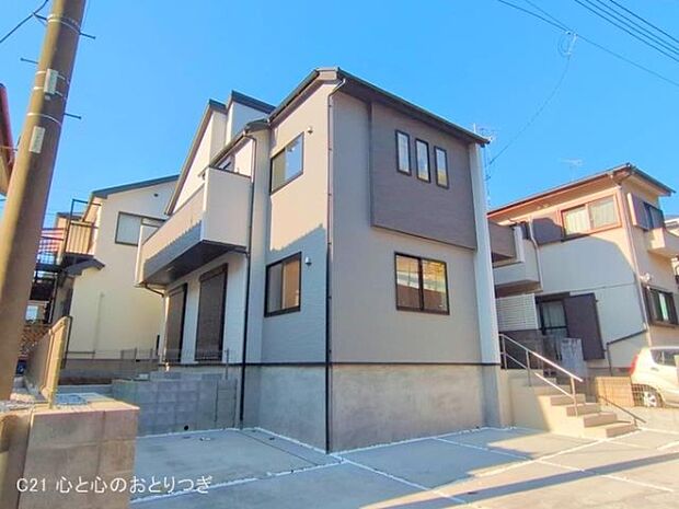 撮影日:2025/11/28