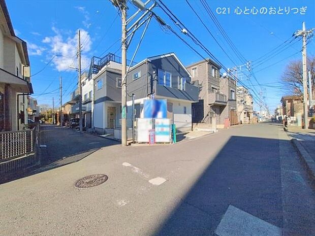 撮影日:2026/01/23