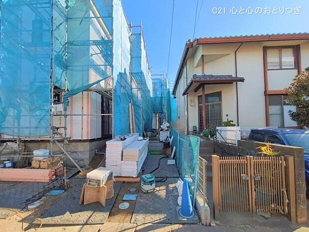 撮影日:2026/01/22