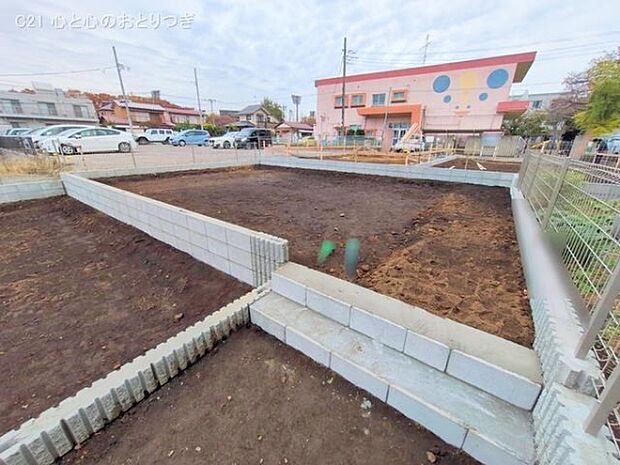 撮影日:2025/11/13