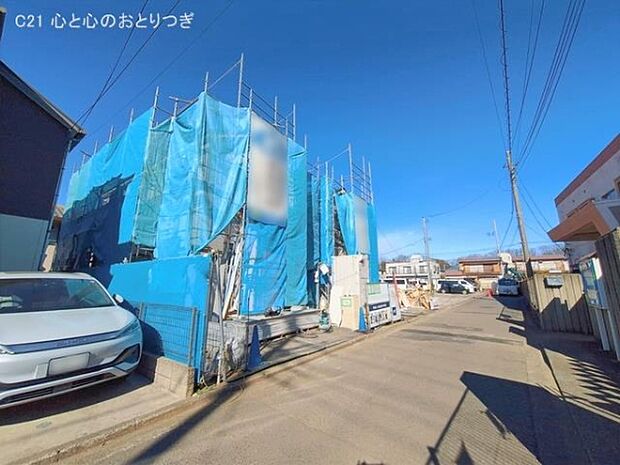 撮影日:2026/01/22