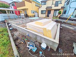 神奈川県相模原市南区上鶴間８丁目