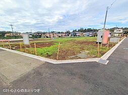 神奈川県相模原市南区西大沼３丁目