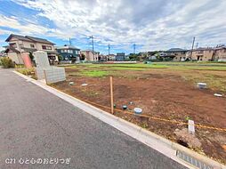 神奈川県相模原市南区西大沼３丁目