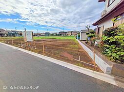 神奈川県相模原市南区西大沼３丁目