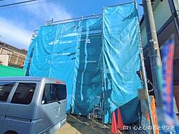 神奈川県相模原市南区鵜野森２丁目