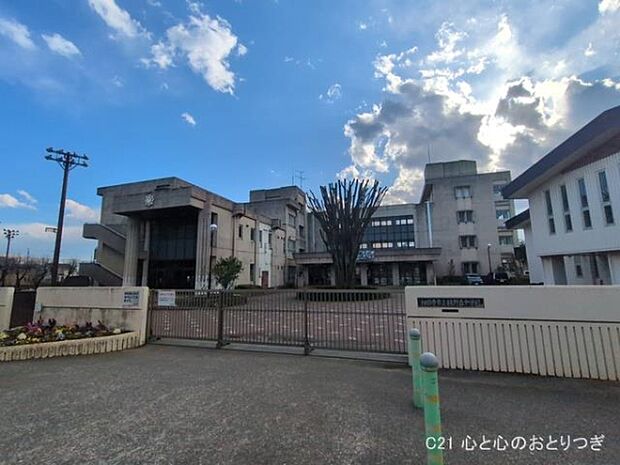 相模原市立鵜野森中学校まで560m