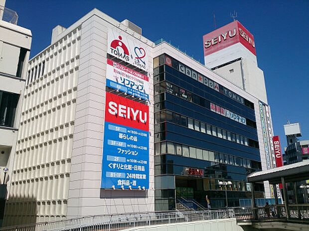 西友町田店まで1068m