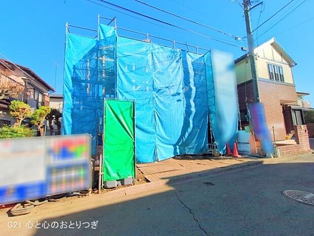 撮影日:2025/12/01