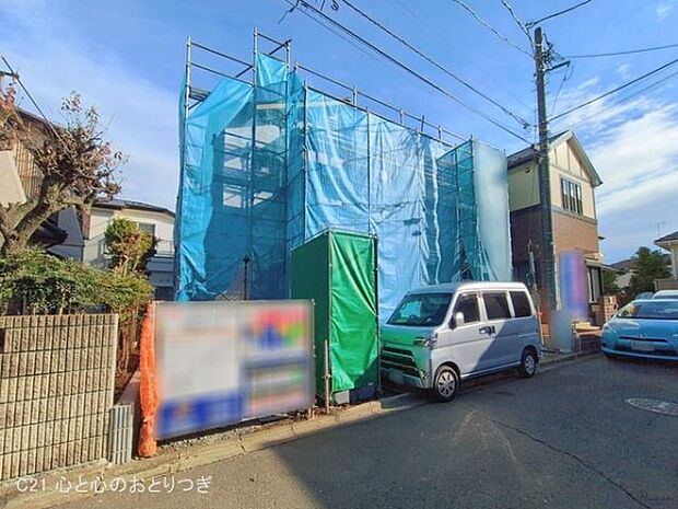 撮影日:2026/01/05