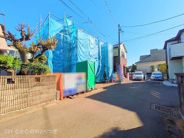 撮影日:2025/12/01