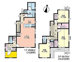 東京都町田市金森３丁目