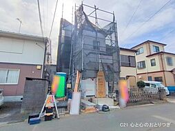 神奈川県海老名市上今泉３丁目